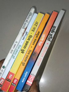 🪷 Hindi Books Collection