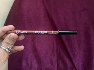 Makeup Lip Set: Liner &amp; Balm
