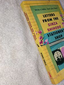 Letters From The Ginza Shihodo Shop