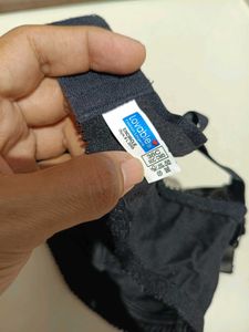 lovable 36c new and unused bra