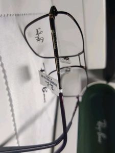 Ray-Ban Aviator Eyeglasses