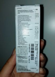 Skin1004 Brightening Ampoule
