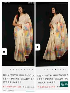 Saree with blouse ✨
