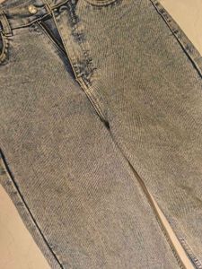 Light Wash Straight Leg Jeans