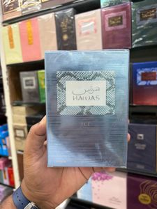Haqas Elixir EDP – 100ml