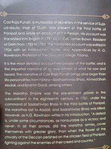 Panipat: Last Battle Account
