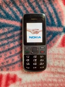 Vintage Nokia 2690 Phone - Classic and Reliable