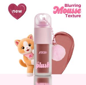 NYKAA Lip Plush Blurring Mousse