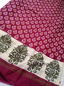 Combo Saree
