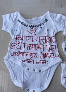 baby clothes
