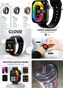 Gizmore Smartwatch Brown