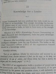 Corporate Chanakya