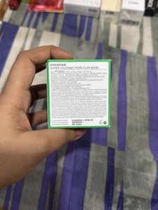 Innisfree Super Volcanic Pore Clay Mask
