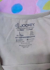 Jockey Beige Tank Top Camisole