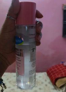 Cetaphil Bright Healthy Radiance Toner(65%)