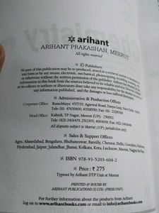Handbook Chemistry Revised Edition
