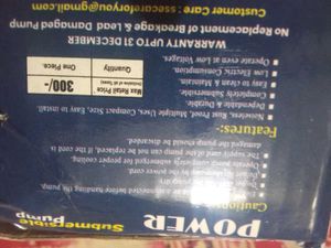Ultra Power Submersible Pump 18W