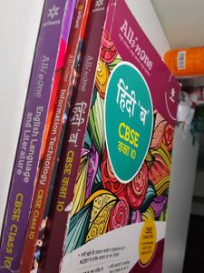 All in One CBSE Class 10 ENG,HIN B, IT