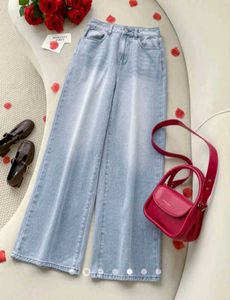 Light Wash Wide Leg Jeans