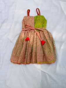 New Design