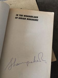 In the Wonderland of Indian Managers