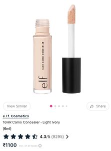 e.l.f. Concealer Matte finish
