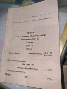 M.A. English 1st-  4th Sem Textbooks