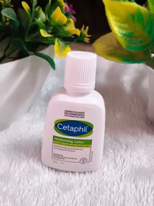 Cetaphil Moisturising Lotion 25 ml for Dry to Norm