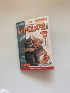Mini Cat Sticker Book