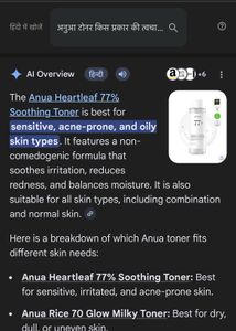 Anua 70+ Rice &amp; Ceramide Glow Toner