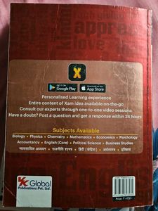 Xam idea English Class XII 2019-20