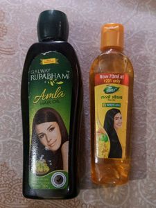 Galway Rupabham Amla Hair Oil