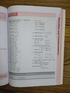 Skills in Mathematics: Play with Graphs JEE Main