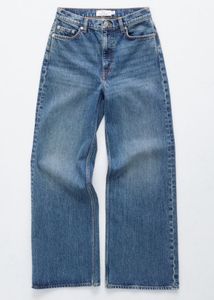 H&M Blue Jeans (32/33)
