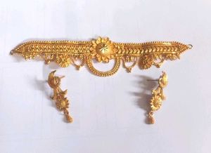 Gold Plated Choker Necklace