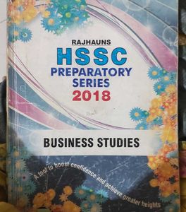HSSC Preparatory Series 2018 Business Studies