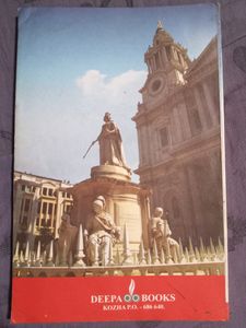 Social And Cultural History Of Great Britain ( Vol. 2)-- Prof. K.M. ABRAHAM
