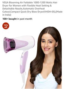 Vega Hair Dryer (Pink)