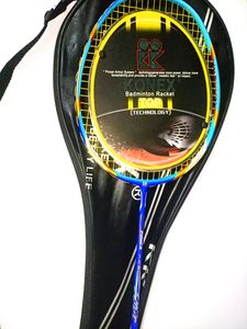Single Badminton (High Quality)