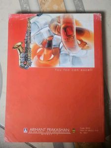 Mechanics Vol. 2 by D.C. Pandey