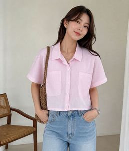 Pink Striped Cropped Shirt💗