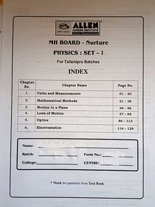 Maharashtra Board Physics Nurture Course Set