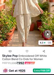black cordset white top free