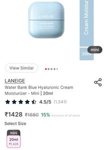 Laneige Water Bank Blue Hyaluronic Cream
