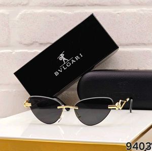 Stylish Bvlgari Sunglasses - Premium Accessory