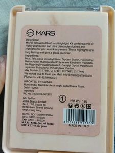 Mars Glow Up Palette