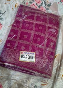 Beautiful Pink Saree with Gold Print