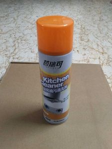 Kitchen Cleaner Spray Bottle