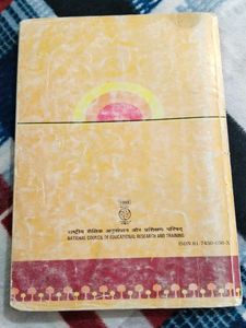 Class 10 CBSE NCERT Hindi Ks*itij