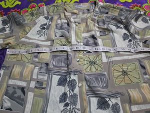 Stylish Patterned Shirt